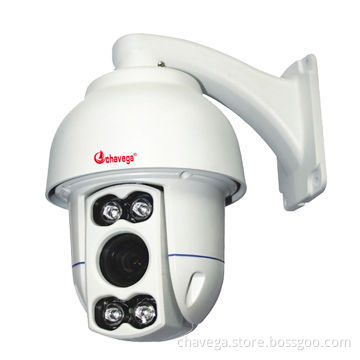4" mini outdoor IR high speed dome PTZ camera